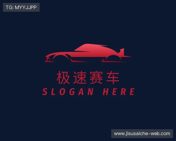 关于1688极速开奖